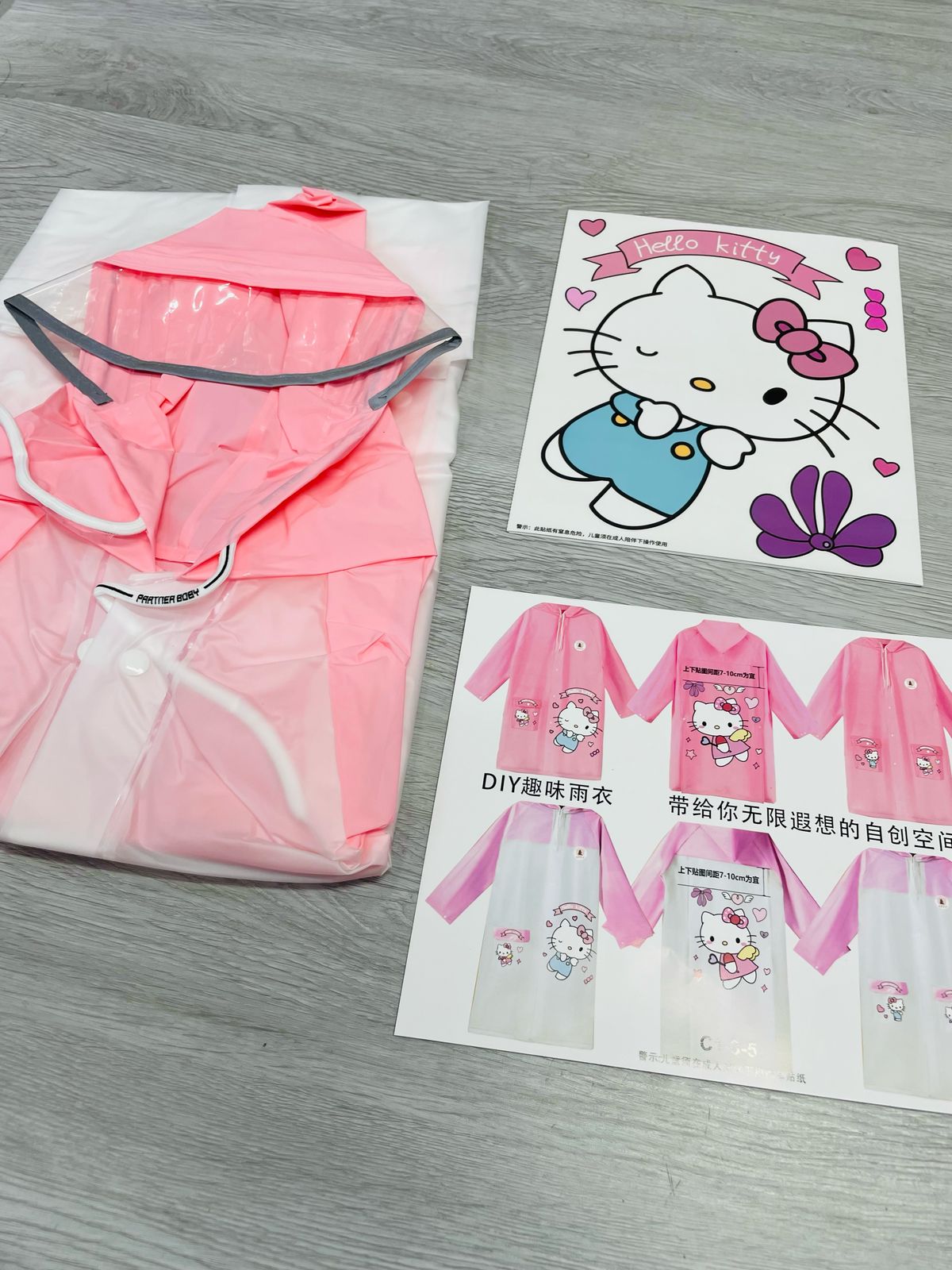 IMPERMEABLE INFANTIL