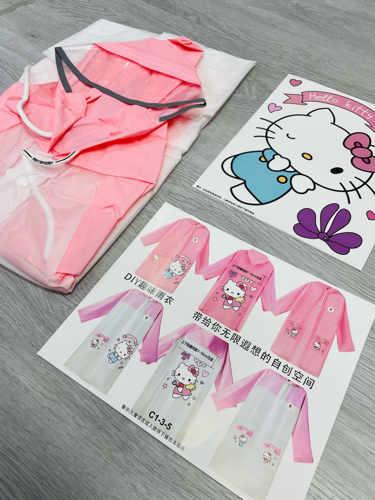IMPERMEABLE INFANTIL