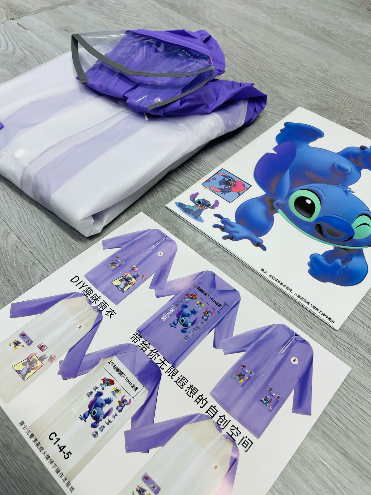 IMPERMEABLE INFANTIL