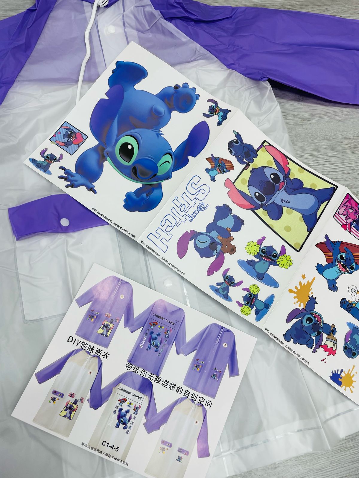 IMPERMEABLE INFANTIL