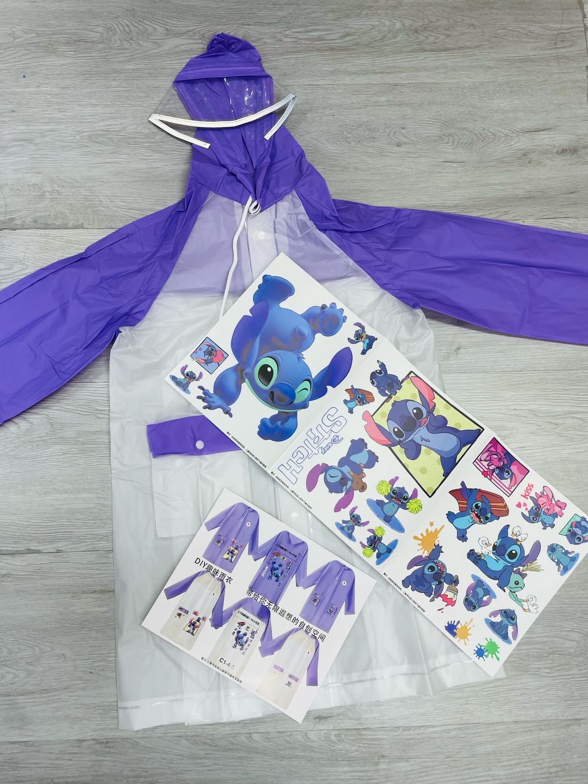 IMPERMEABLE INFANTIL