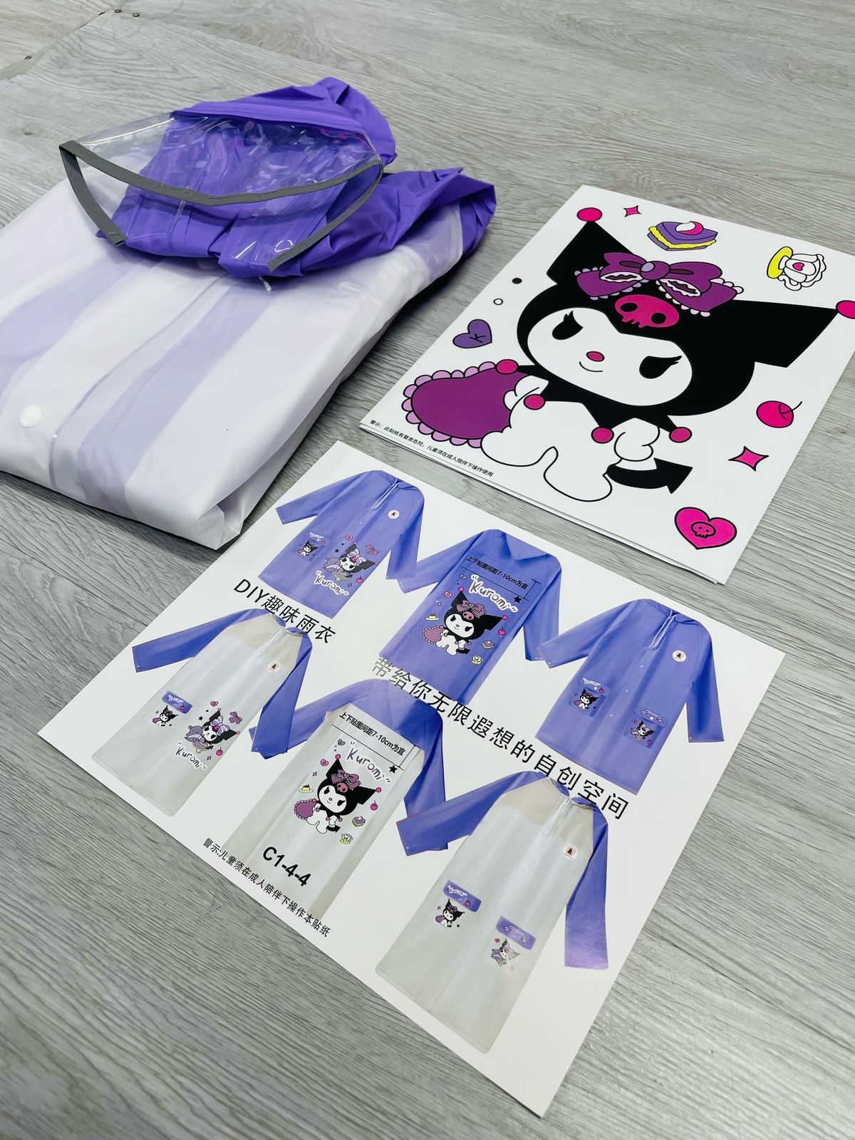 IMPERMEABLE INFANTIL