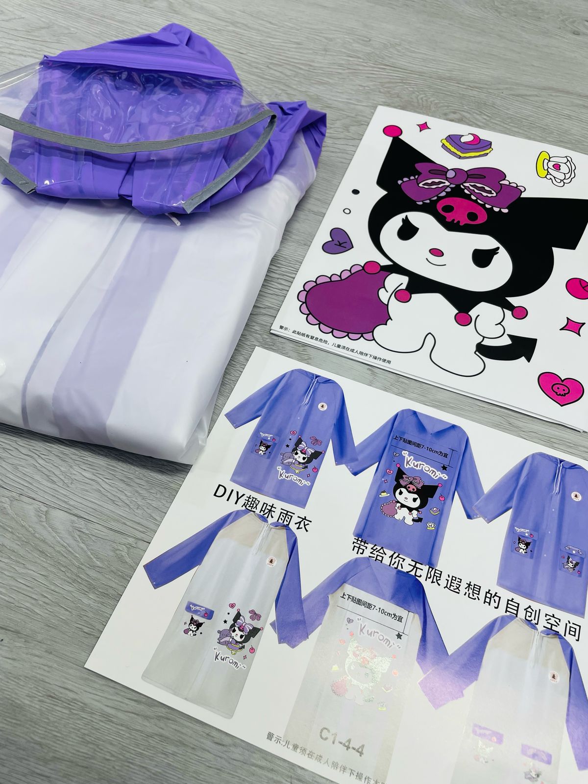 IMPERMEABLE INFANTIL