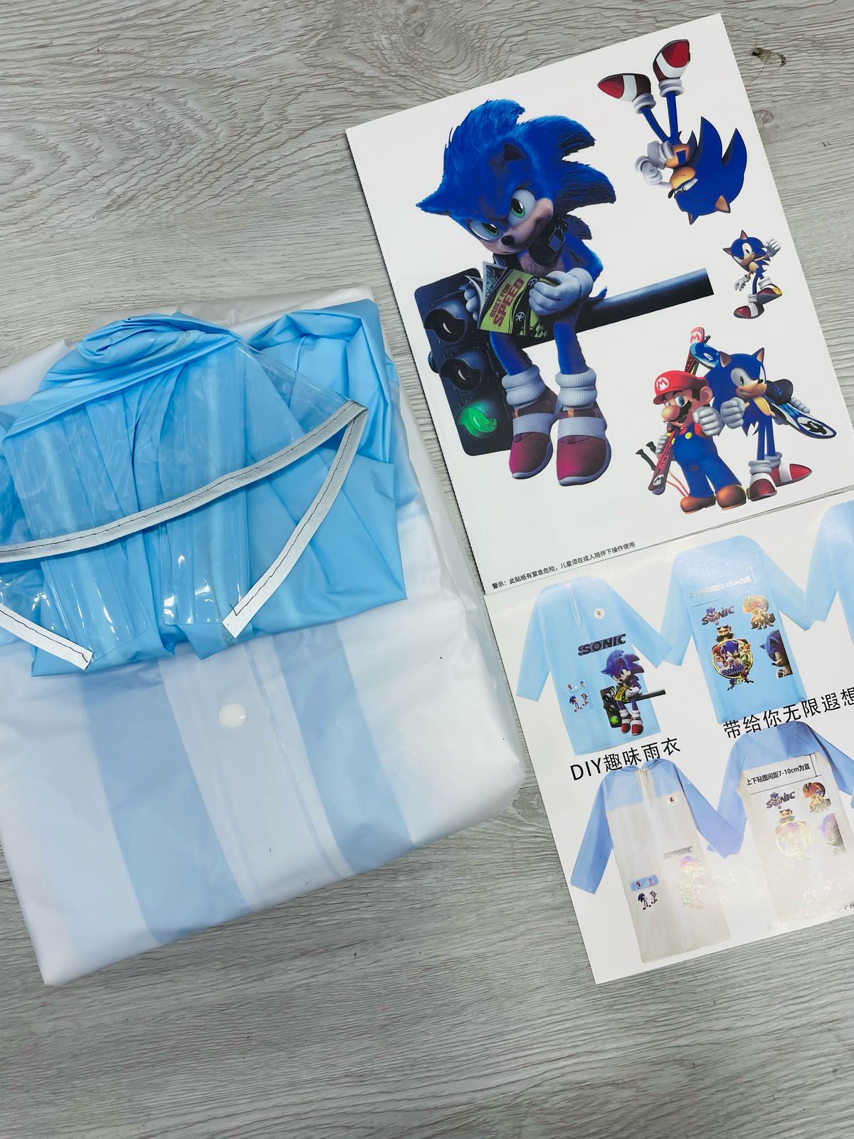 IMPERMEABLE INFANTIL