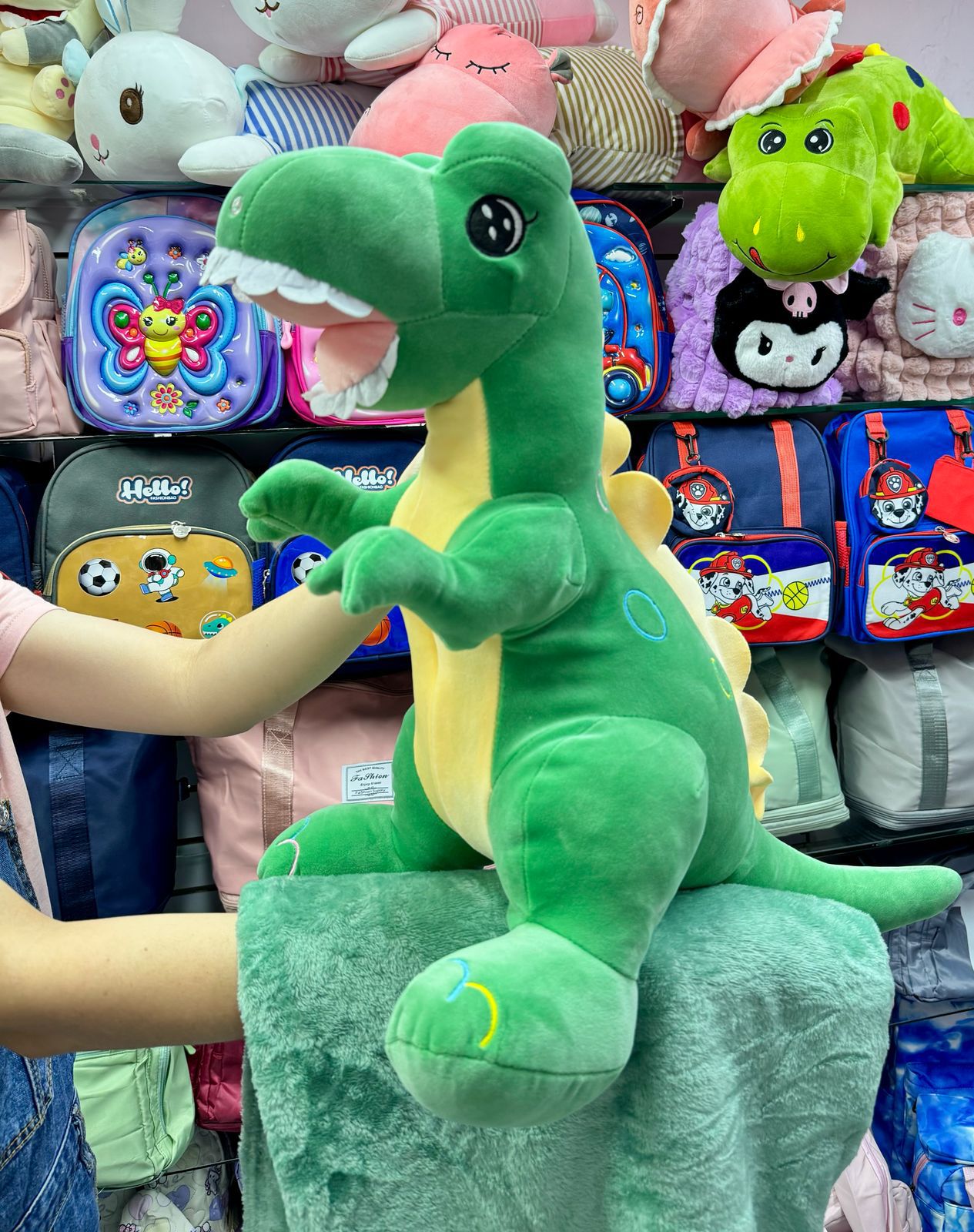 PELUCHE + COBIJA