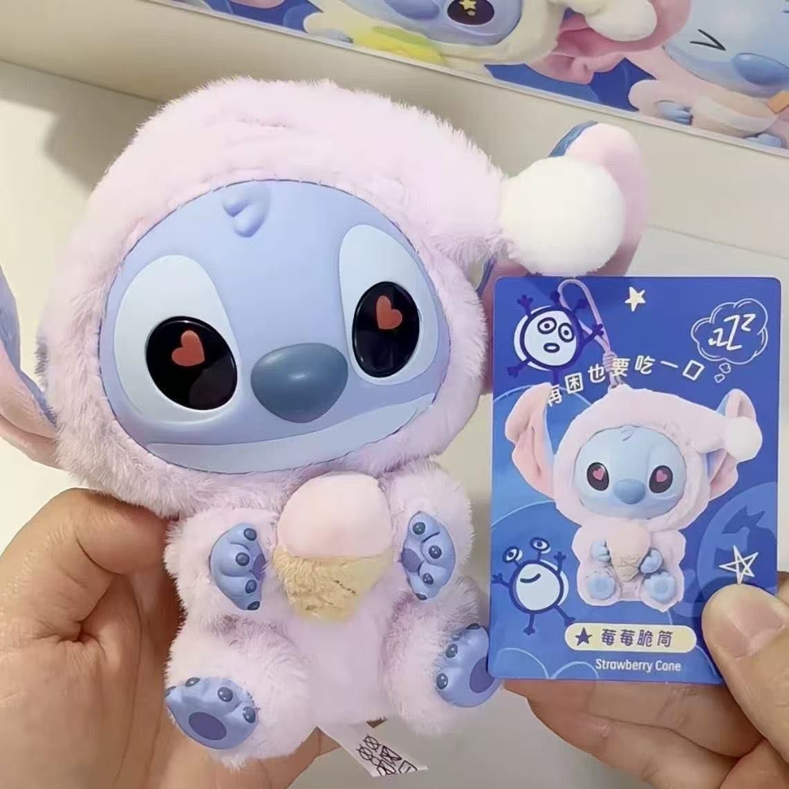 LLAVERO SORPRESA STICH