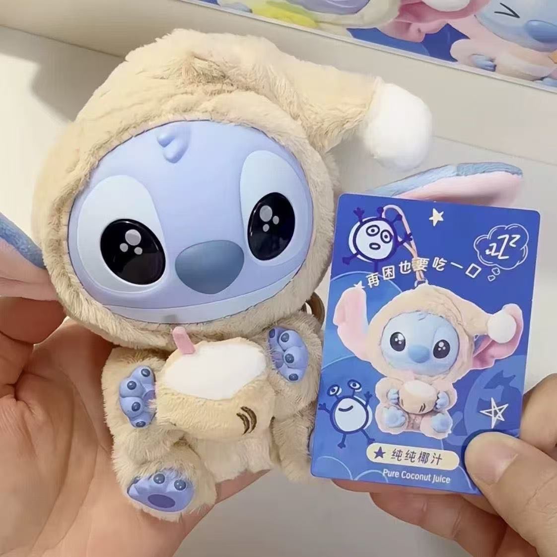 LLAVERO SORPRESA STICH